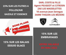 Notre zone d'activité pour ce service Vente d'une Peugeot 208 occasion pas cher