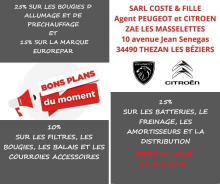 Notre zone d'activité pour ce service Vente Peugeot 208 occasion 6000€ 1 an